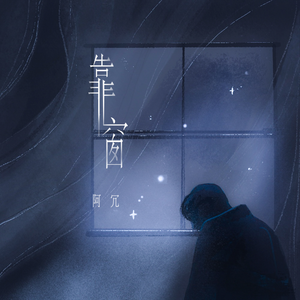 色欲AⅤ精品无码一区二区
