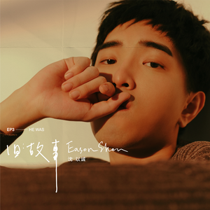 色欲AⅤ精品无码一区二区
