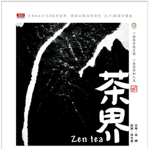 色欲AⅤ精品无码一区二区
